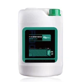 Autoschaum-Waschflüssigkeit